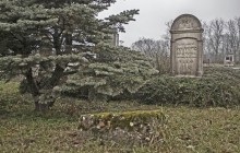 Kisar izraelita temető